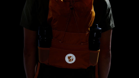 Specialized/Fjällräven Expandable Hip Pack