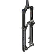 Rockshox Domain RC Fork 4